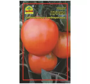 Семена томата Хурма 30 шт. (Насіння країни)